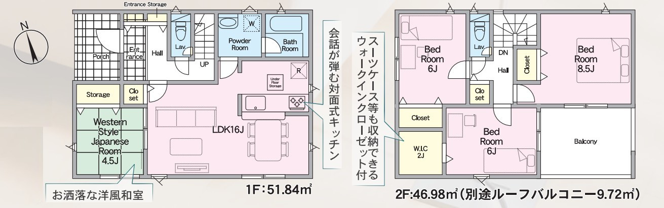 間取り：308000187058