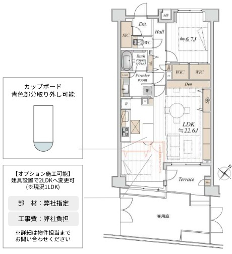 間取り：313004902737