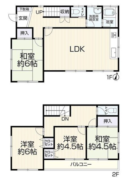 間取り：312001266700