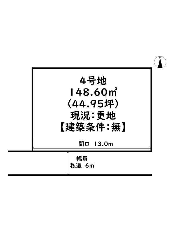 区画図：328000629441