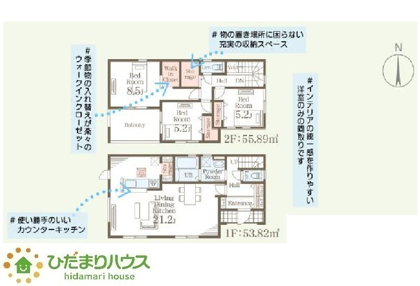間取り：308000184602