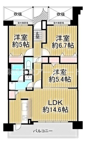 間取り：327002267575