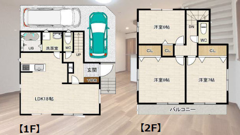 間取り：314002869199