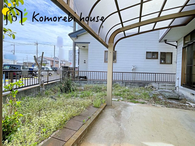 お庭も活用できます