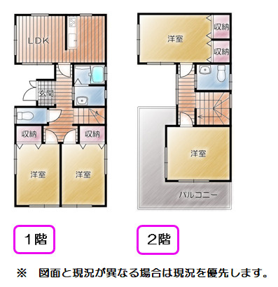 間取り：322000603953
