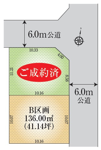 区画図：311002419347