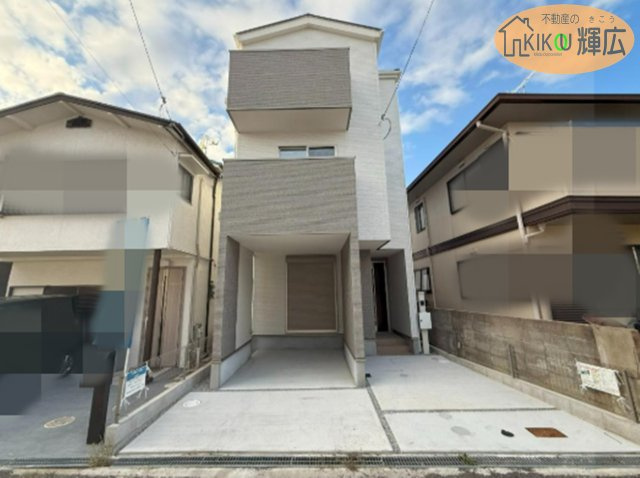 外観：328000597984