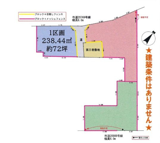 区画図：311002385439