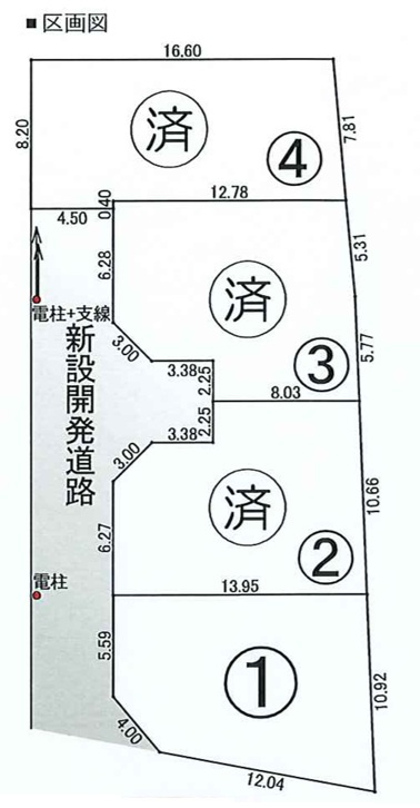 区画図：313004515889