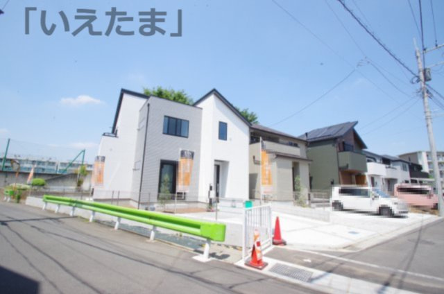 同仕様写真（外観）