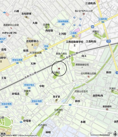 その他画像