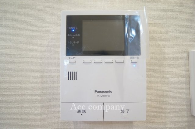 カラーTVモニターホン新調完備です☆