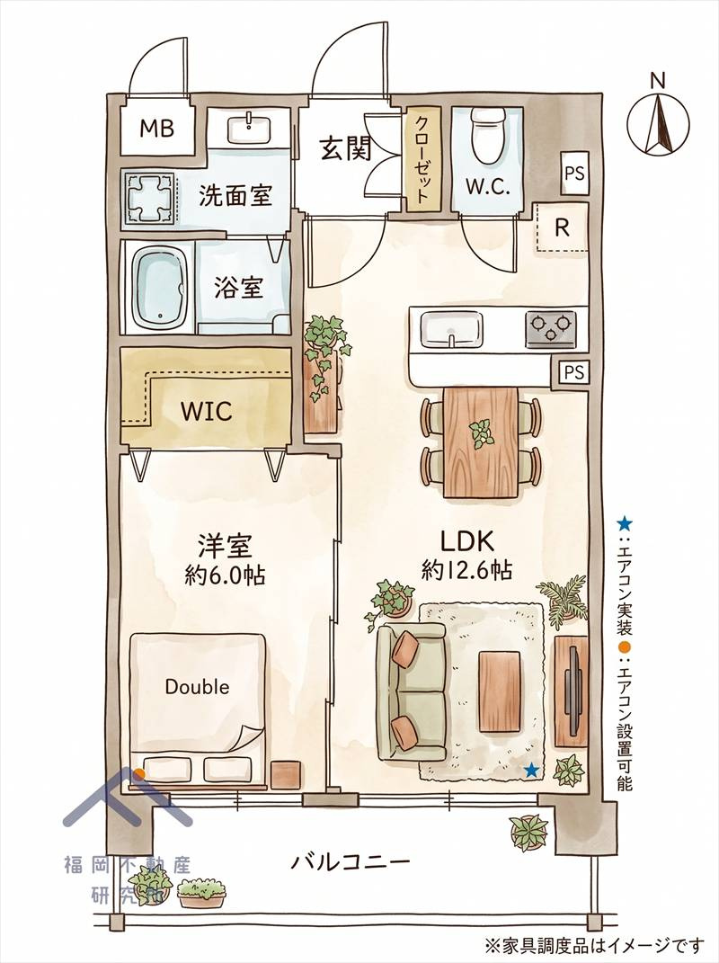 間取り：340000314072