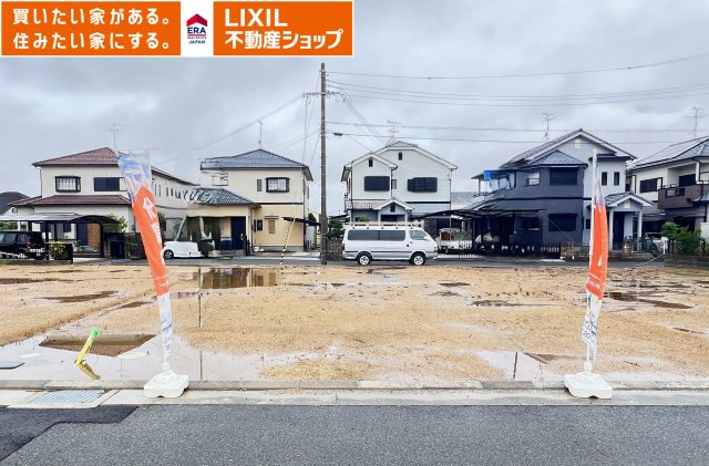 外観：329000142614