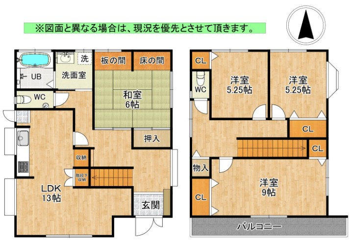 間取り：340000280677