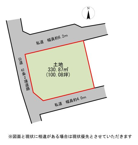 区画図：309000101399
