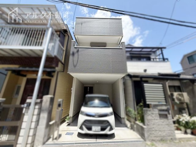 外観：328000644972