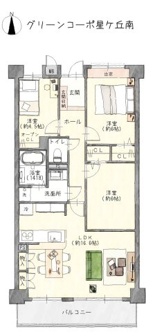 3LDK、2799万円、専有面積75.91m2、3LDK、南向きワイドバルコニー、陽当たり・通風良好♪