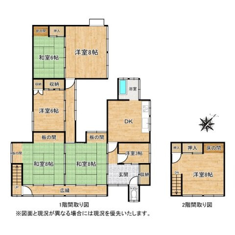 間取り：322000598592
