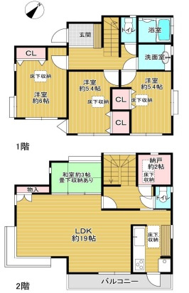 間取り：312001266092