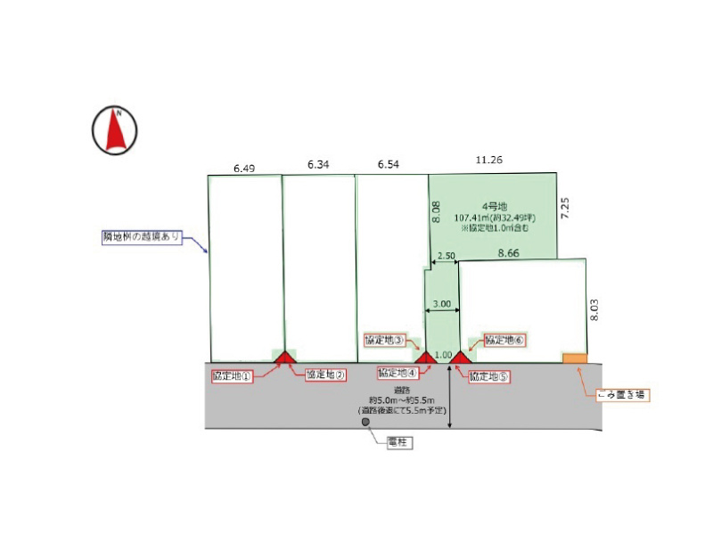 建築条件無しですので、お好きなハウスメーカーにて建築できます