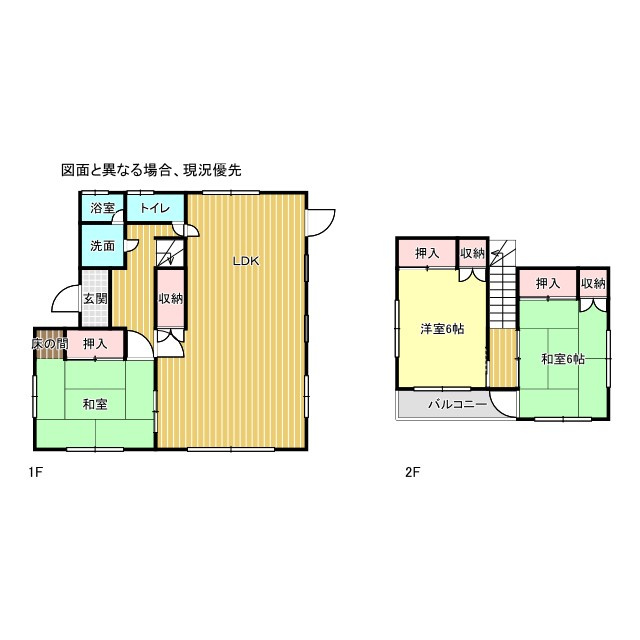 間取り：309000089459