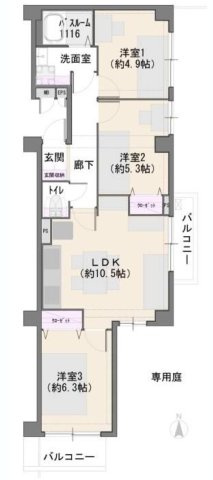 間取り：314002859426