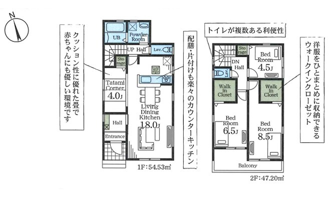 間取り：311002344845