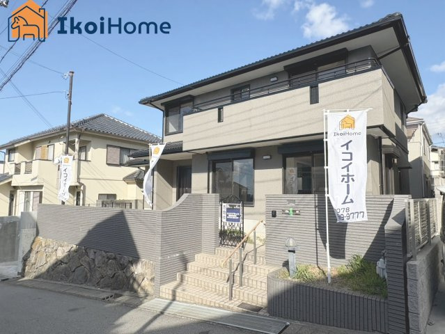 【ホームページに現地動画掲載中】●年中無休：当日予約可●南西向きで陽当たり良好！納戸等収納豊富です！