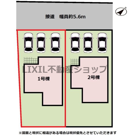 【区画図】区画図です。並列3台駐車可です。