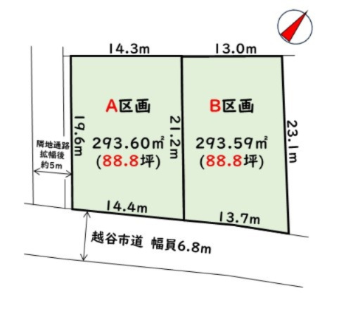 区画図：311002101794