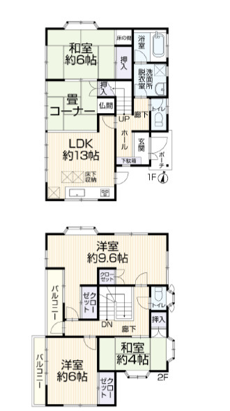 間取り：314002775624