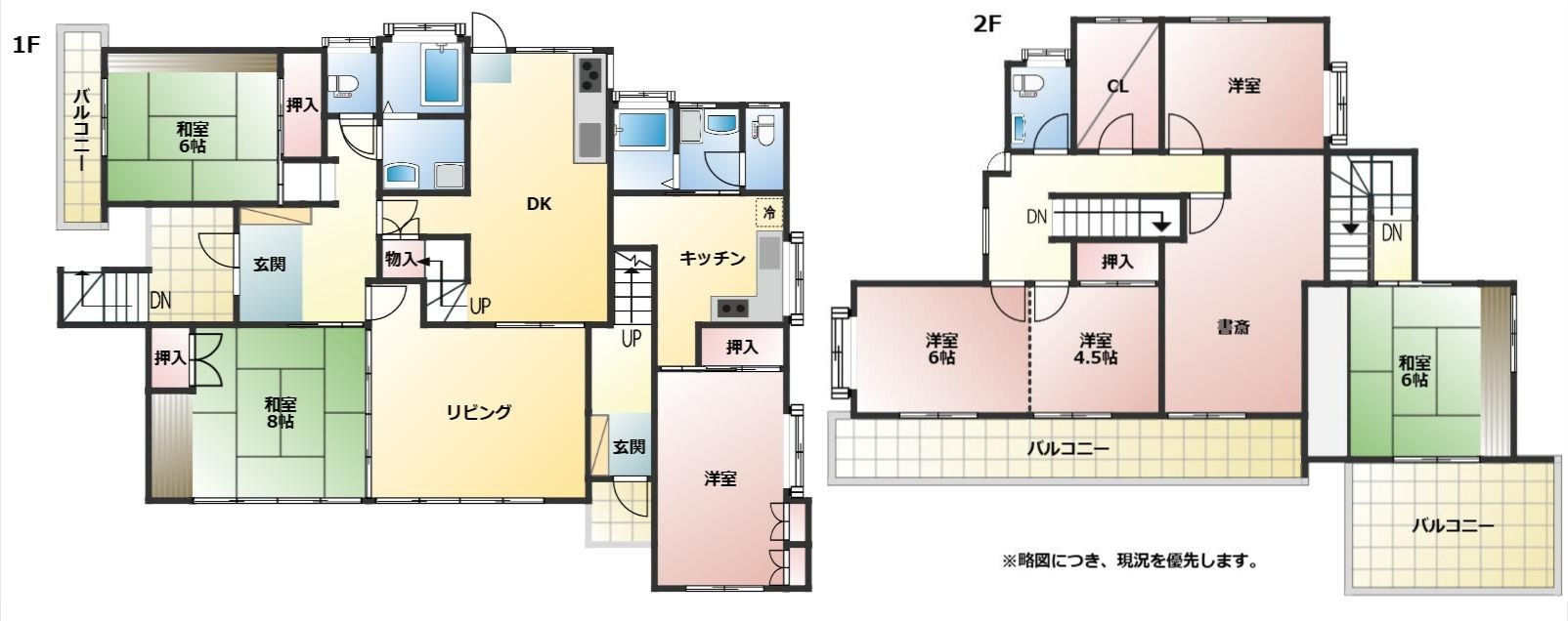 間取り：346000043361
