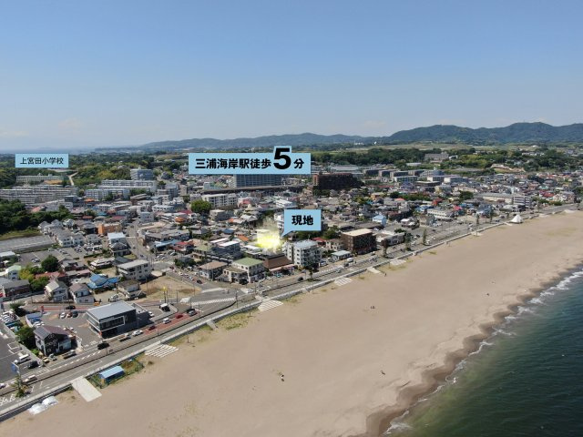 上空からの物件写真です