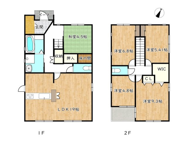 間取り：328000565349