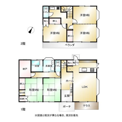 間取り：311002485899