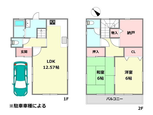 間取り：328000459503