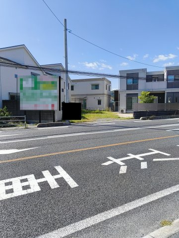 前面道路含む現地写真です