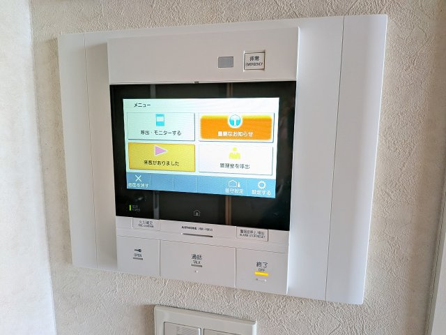 ～TVモニター付インターホン　訪問者の確認に便利です～