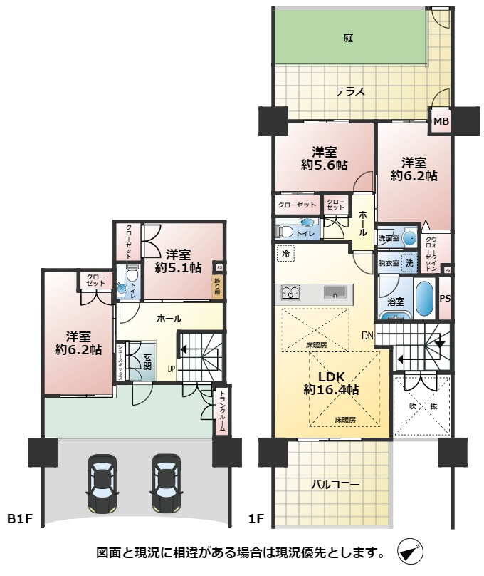 間取り：340000282805