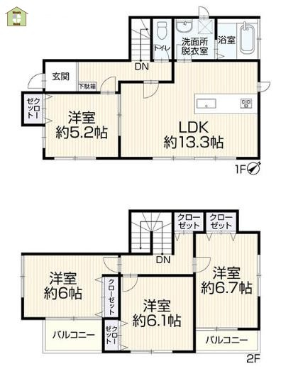 間取り：311002424721