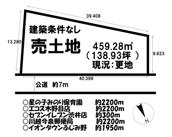 区画図：311002384991