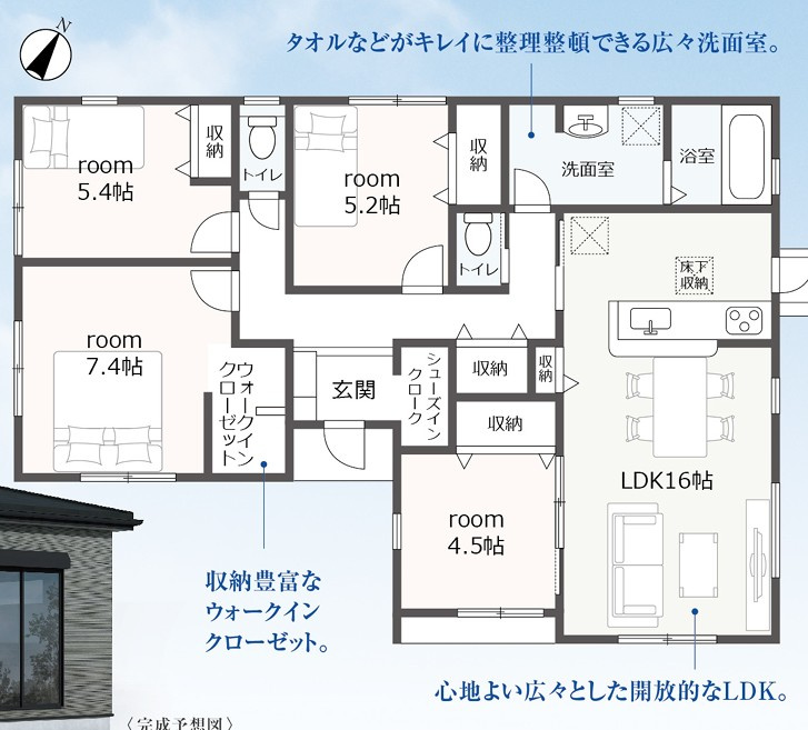 間取り：322000649413