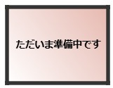 間取り：346000041823