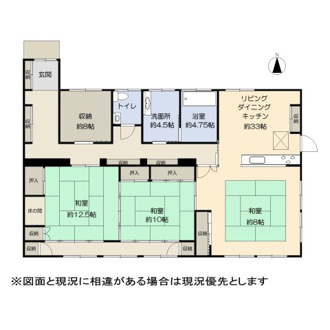 間取り：308000188991