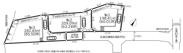 区画図