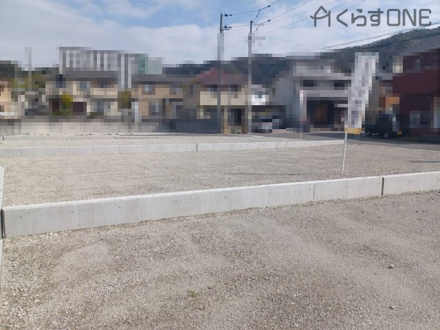 分譲地全体写真です！