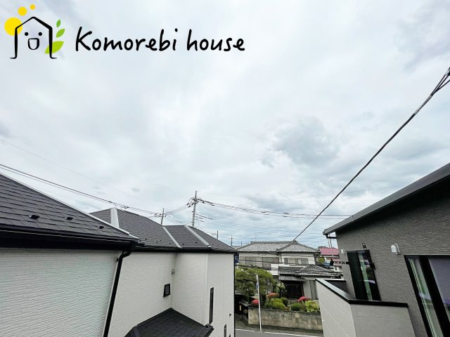 物件からの眺望です