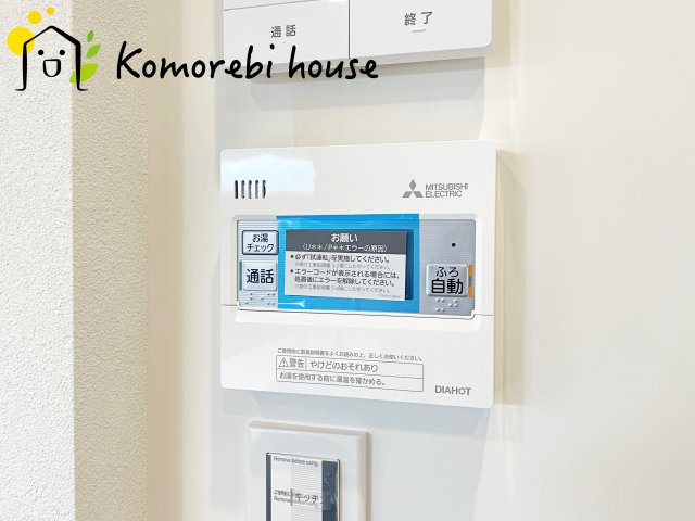 給湯器です