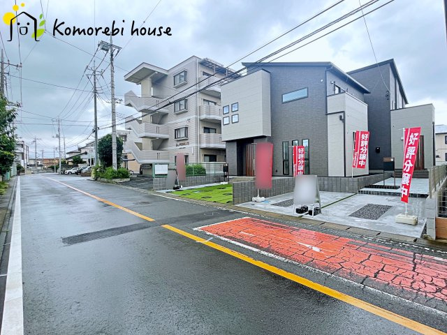 前面道路含む現地写真です